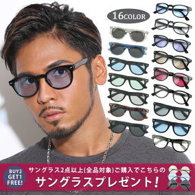 楽天市場 サングラス 人気ランキング1位 売れ筋商品 楽天市場 サングラス 人気ランキング1位 売れ筋商品